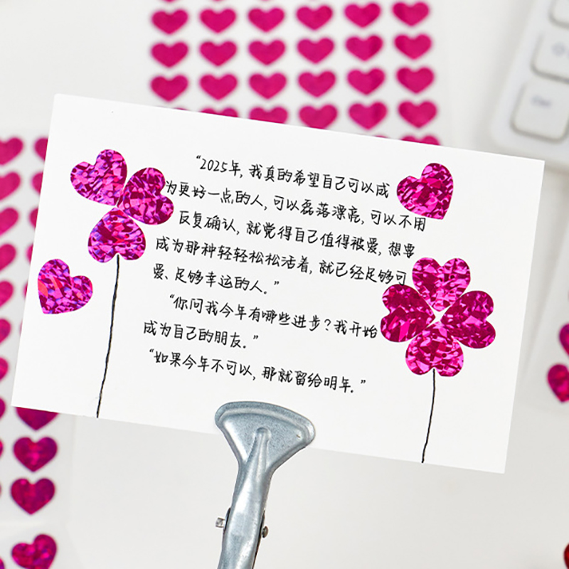 10 Sheets Laser Small Heart St - Gold Foil Flakes incelemesi ve fiyatı