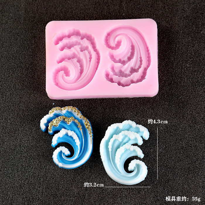 Wave Ocean Silicone Molds Cake - Resin Ocean Wave Mold incelemesi ve fiyatı