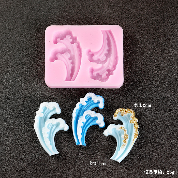 Wave Ocean Silicone Molds Cake - Resin Ocean Wave Mold incelemesi ve fiyatı
